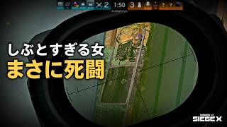 【R6S】クラッシュひとりに全力すぎるだろｗｗ