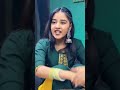 In Gundo Ka Sath Kyon Nahin Chhodata