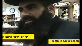 הרב יאיר זמר טוב והרב ניר אבוג'ן שיחות נפלאות מוות קליני מדהים ביותר כדאי מאד לשמוע. אשריכם ישראל.