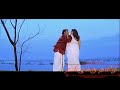 Enna Nenacha Chokkathangam Song Whatsapp Status