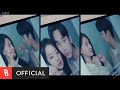 MV Dori Heart Flutter 떨림