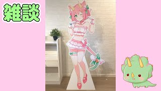 【雑談】等身大パネルを作ってしまいました…！