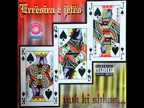 Errësira e Jetës -  Lagjja e Vjetër