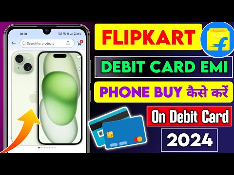 Flipkart Debit Card EMI | Flipkart se EMI pe Smartphone Kaise buy kare | Debit card EMI Flipkart
