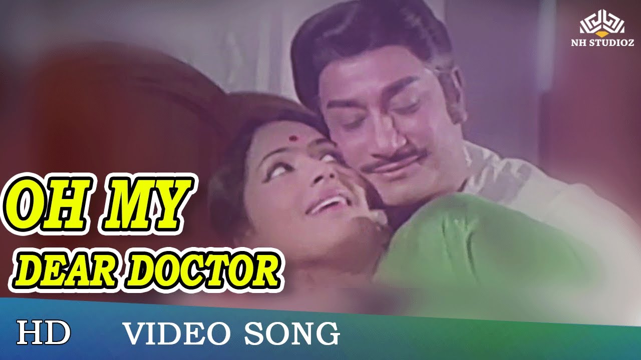 Oh My Dear Doctor Song Lyrics | General Chakravarthi | T. M. Soundararajan, P. Susheela