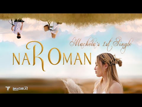 Machela - NAROMAN  (Official Music Video)