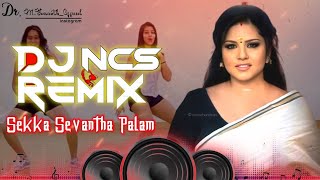 Download lagu 😇💥Sekka Sevantha Palam💥Song🎧DJ🎶Remix Non Copyrighted🔥 mp3 Download lagu 😇💥Sekka Sevantha Palam💥Song🎧DJ🎶Remix Non Copyrighted🔥 mp3