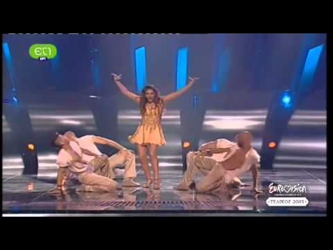 2005 - ΕΣΕΙΣ ΜΑΣ ΚΑΝΑΤΕ ΥΠΕΡΗΦΑΝΟΥΣ ΩΣ ΕΛΛΗΝΕΣ ! (ΤΟ ΤΡΑΔΟΥΔΙ)