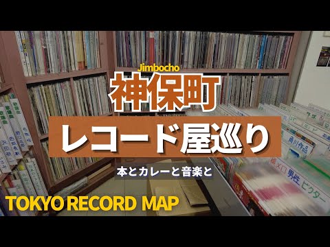 Asano  Record