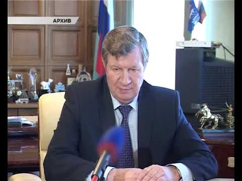 Директор &laquo;Курскэлектротранса&raquo; оказался на скамье подсудимых