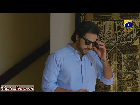 Inaam-e-Mohabbat Episode 33 | 𝐁𝐞𝐬𝐭 𝐌𝐨𝐦𝐞𝐧𝐭 𝟎𝟗 | Haroon Shahid | Nazish Jahangir | HAR PAL GEO