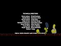 The Simpsons Theater The Iron Giant 1999 Credits