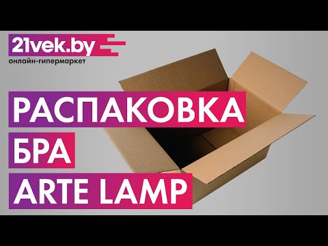 Бра Arte Lamp Rodos A2589AP-1SS — фото 6