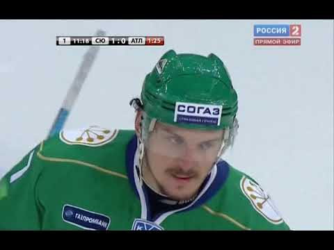Кубок Гагарина 2011 Финал Салават Юлаев-Атлант
