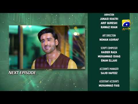 Ishqaway Episode 09 Teaser - HAR PAL GEO