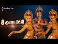 Sri Lankan Fusion Dance Kandyan Dance Low Country Dance Beat Drummers Dancewithrangika822