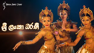 Sri Lankan  Fusion Dance   kandyan Dance  low coun