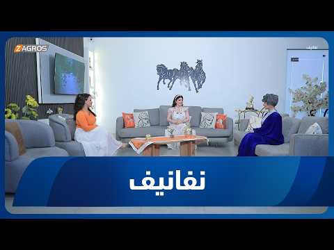 اسرار تنسيق الزهور