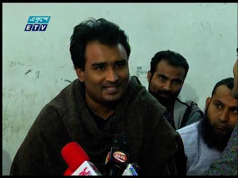 07 Pm News || সন্ধ্যা ০৭ টার সংবাদ || 19 February 2021 | ETV News