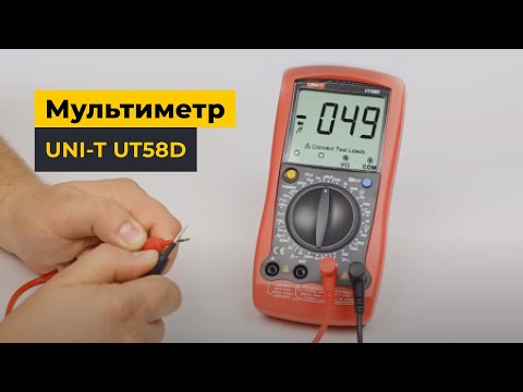 Цифровий мультиметр UNI-T UT58D Прев'ю 1