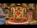 KAKAD AARTI DARSHAN काकड आरती Morning Aarti Shree Siddhivinayak Ganpati Temple Mumba