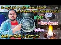 How To Gas Stove Red Fire Problems Live Demo Easy Repair Telugu