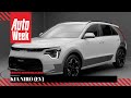 Kia Niro (EV) - Eerste Kennismaking
