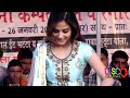 Komal Rangeeli Dance