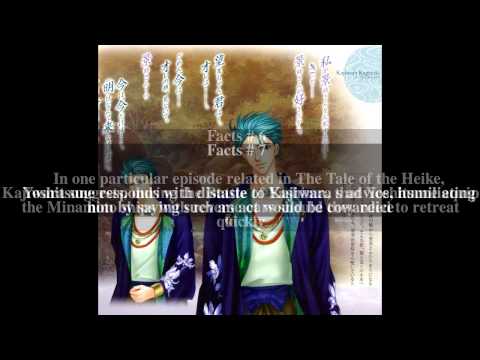 Kajiwara Kagetoki Top # 13 Facts