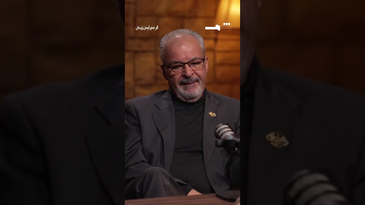 فيديو | مازن الناطور | بين قدسية المسرح وواقع المهنة