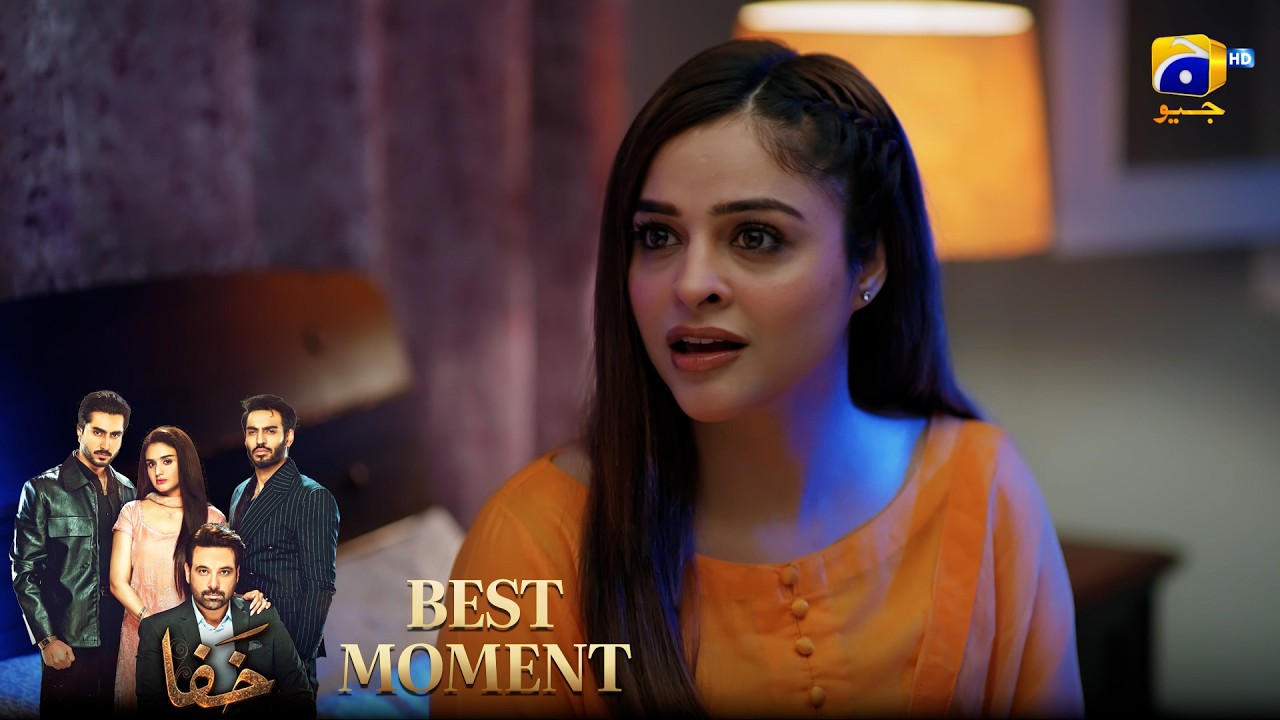 Khafa Episode 11 | 𝐁𝐞𝐬𝐭 𝐌𝐨𝐦𝐞𝐧𝐭 𝟎𝟑 |  Mikaal Zulfiqar - Hira Mani - Ayesha Rajpoot | HAR PAL GEO