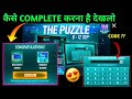 THE PUZZLE EVENT FREE FIRE FREE FIRE NEW EVENT SOLVE THE PUZZLE EVENT FREE FIRE FF NEW EVENT