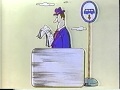 Classic Sesame Street Animation Slot Machine Legs
