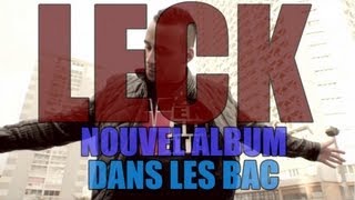 On se connaît au village Lyrics English Translation