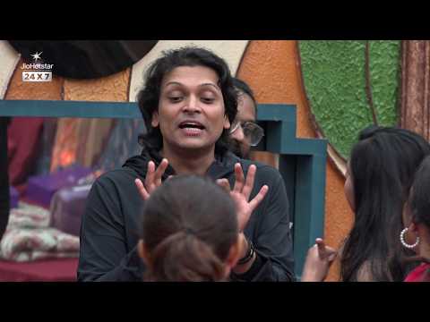 #BBMS8Promo അടി തുടങ്ങി മക്കളേ..