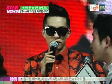 [Y-STAR]'Mighty Mouse'Showcases'(마이티마우스 쇼케이스'비밀폭로전?')