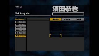 ホラーゲームサイレンやるよー