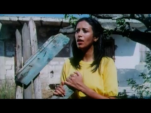 עפרה חזה - אמרו היכן הם ידידיי | מתוך הסרט נערת הפרברים