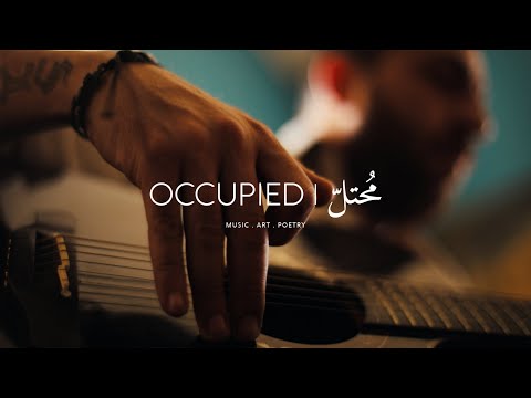 Occupied