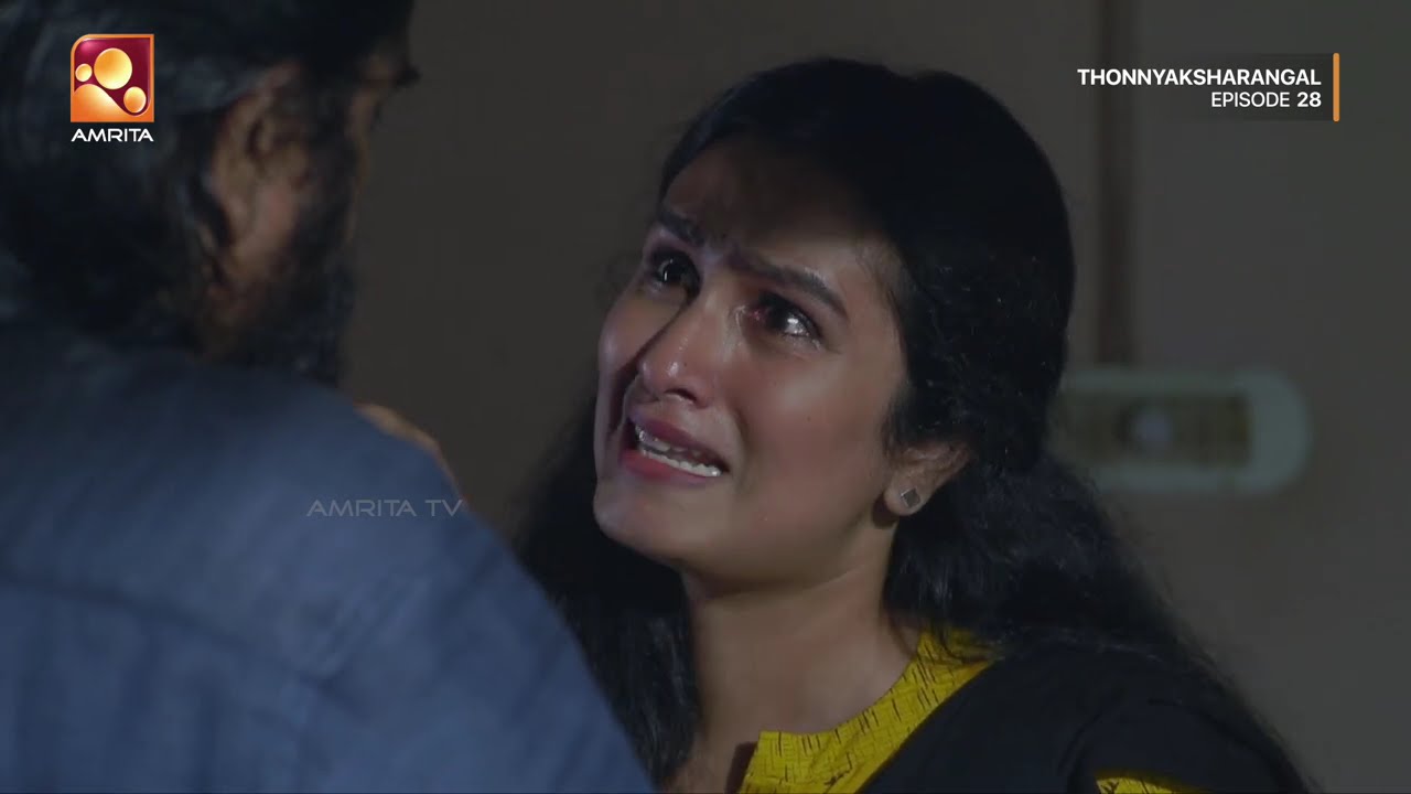 20 വർഷം ഒരുമിച്ച് ജീവിച്ചിട്ടും ആൻസിയെ അനന്തന് മനസില