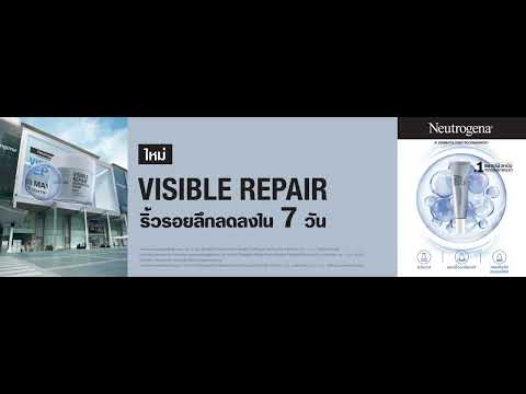 Main entrance Zone B - 3680x1120 px (Panorama 23:7)