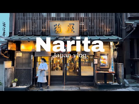 JAPAN’S 🇯🇵most overlooked destination| Why NARITA will blow your mind