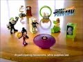 Nickelodeon Commercial Breaks September 10 2005