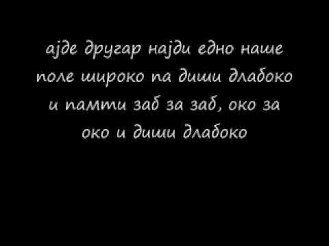 Igor Dzambazov - Disi dlaboko tekst ( lyrics )