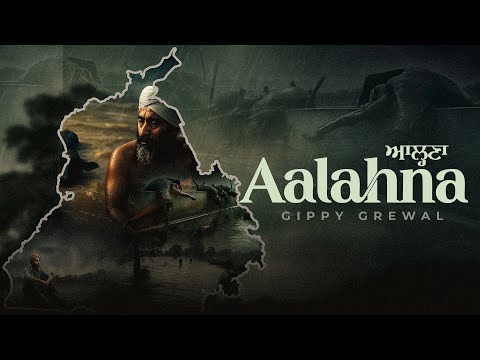 Aalahna (Full Audio) — watch video