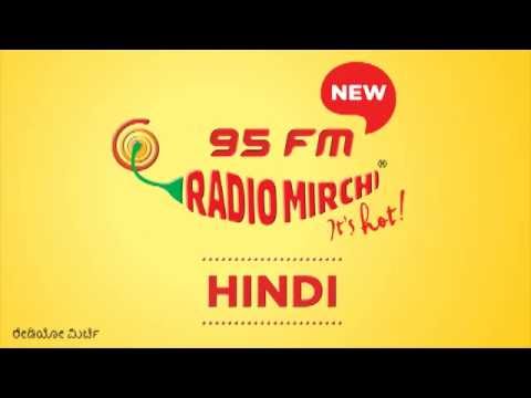 Mirchi 95 FM | 12 sec | Radio Mirchi