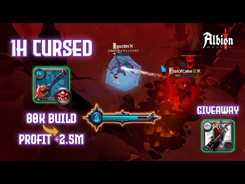 ALBION DIARY 39 | 1h Cursed | Corrupted Dungeons | Build 80k • Loot 2.6M | Giveaway