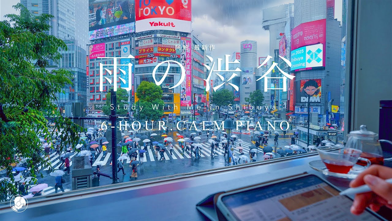 6-HOUR STUDY WITH ME ⛈️ / calm piano / A Rainy Day in Shibuya Crossing / Pomodoro 50-10