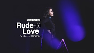 [Fancam-Vietsub] Rude love - f(Victoria) focus @The 1st concert DIMENSION 4 {Qian's Team}