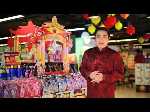 ฮวงจุ้ยหน้าบ้าน